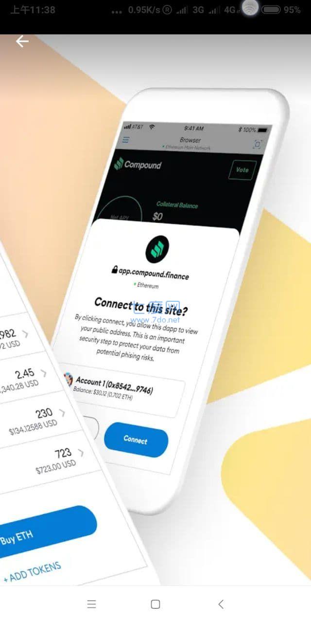 atoken钱包有中文版的吗-atoken钱包可imtoken钱包那个好