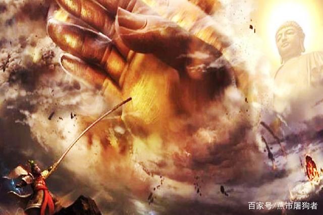 悟空电报员原视频-电报猴去掉电报特效原视频
