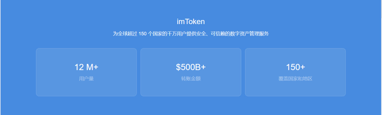 im钱包怎么改密码-imtoken钱包密码怎么改