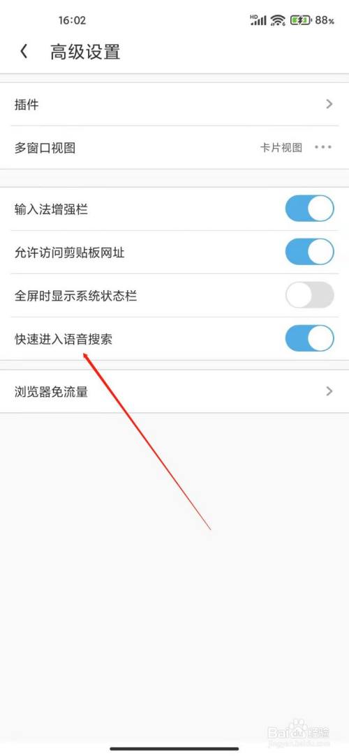 为什么现在uc浏览器有些东西搜不到-为什么现在uc浏览器有些东西搜不到了