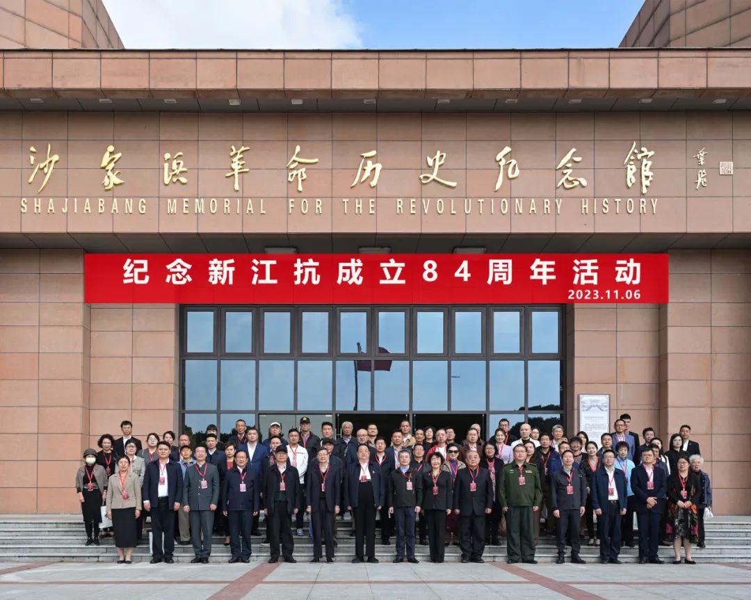 telegeram官网链接红色的简单介绍