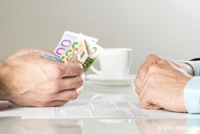 电报员周大爷真实身份-电报员周大爷真实身份是谁