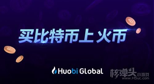 莱特币怎么买-2020年莱特币怎么购买与出售