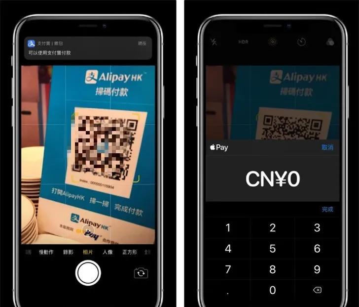 ezpay钱包下载安卓版的-ewallet电子钱包app下载