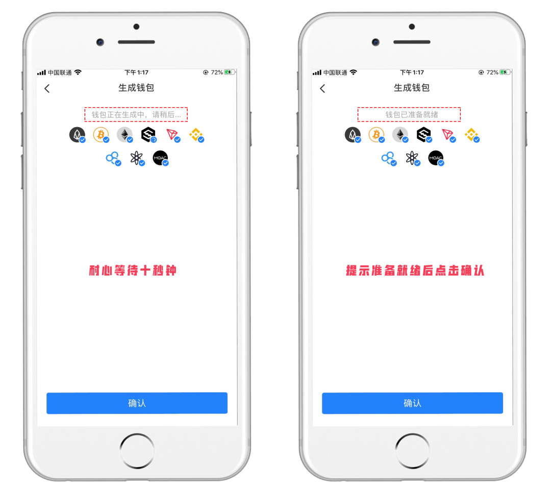 TokenPocket钱包官网-candypocketapp下载