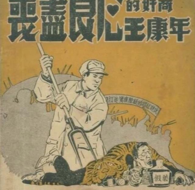 真正电报员声音素材-真正电报员声音素材视频