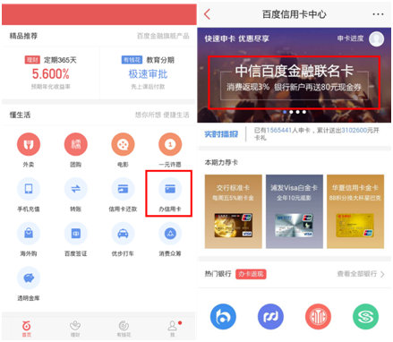 bitpie钱包app-bitpie钱包下载官网
