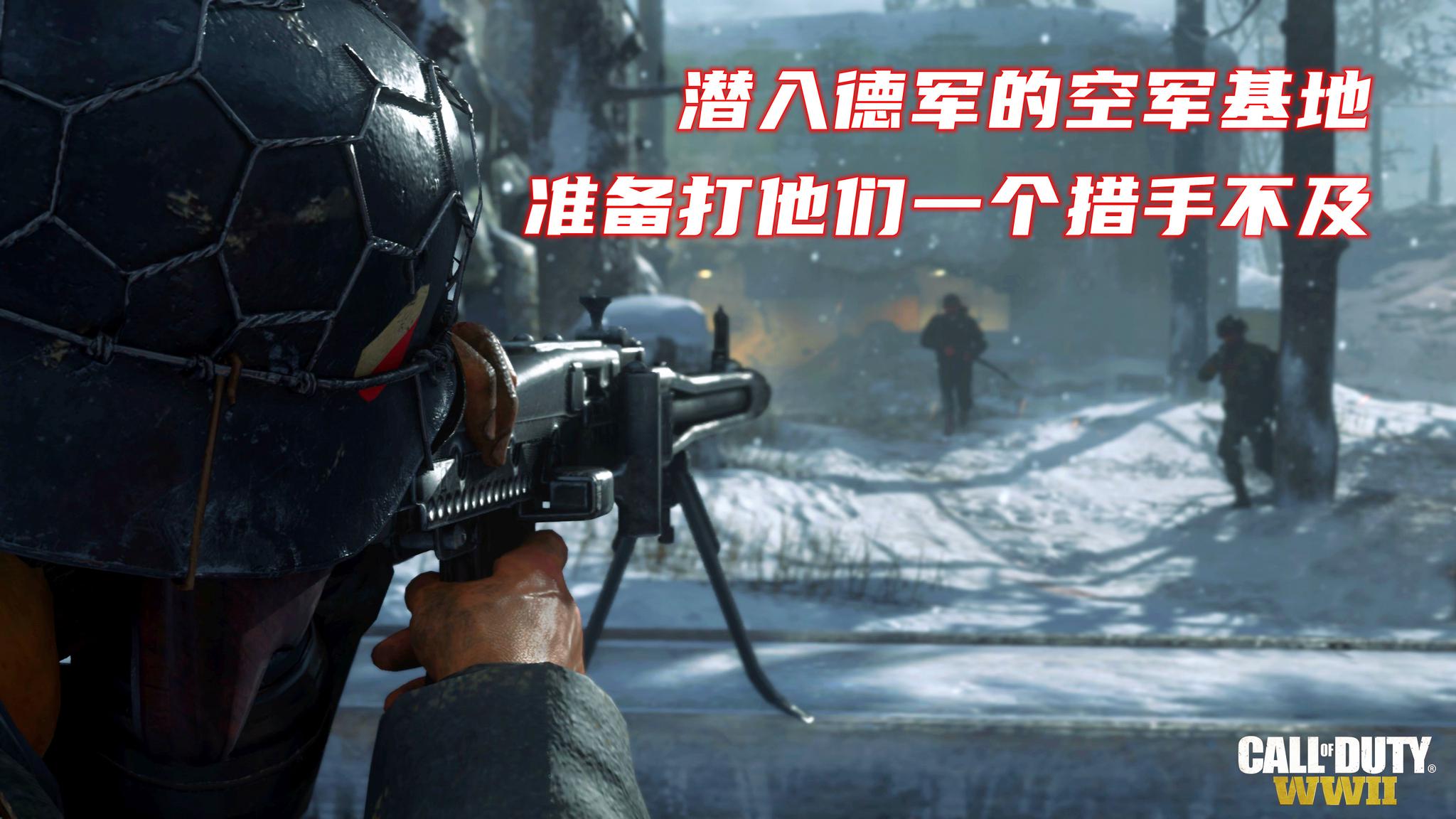 和平精英二战电报员-和平精英二战电报员是谁