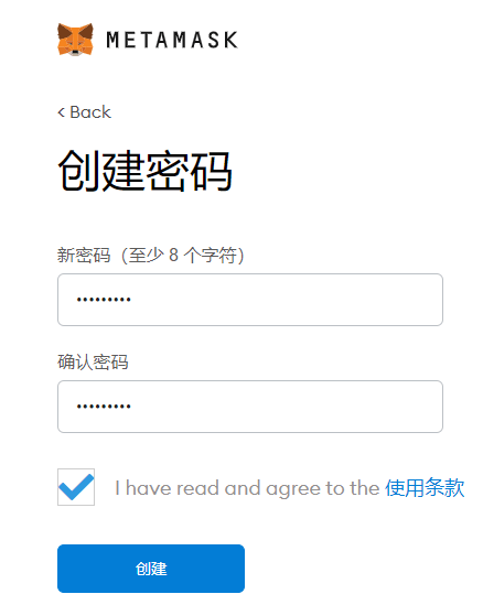 小狐狸钱包转账-小狐狸钱包转账到交易所