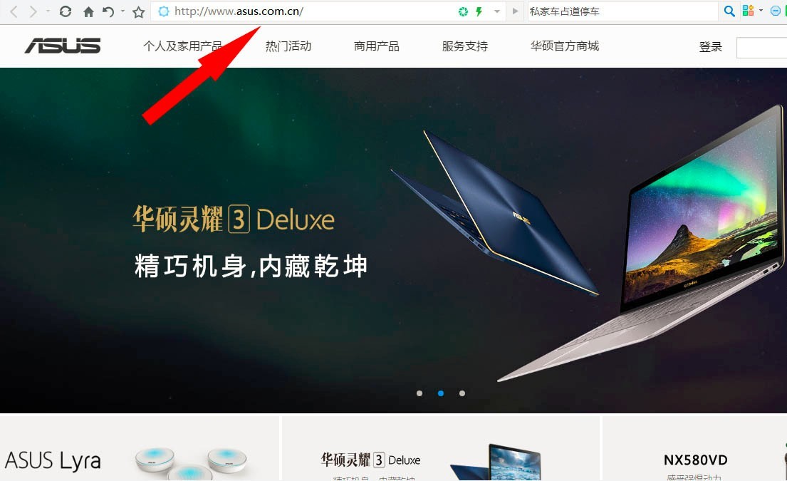 浏览器搜索一直正在打开-浏览器搜索一直正在打开怎么办