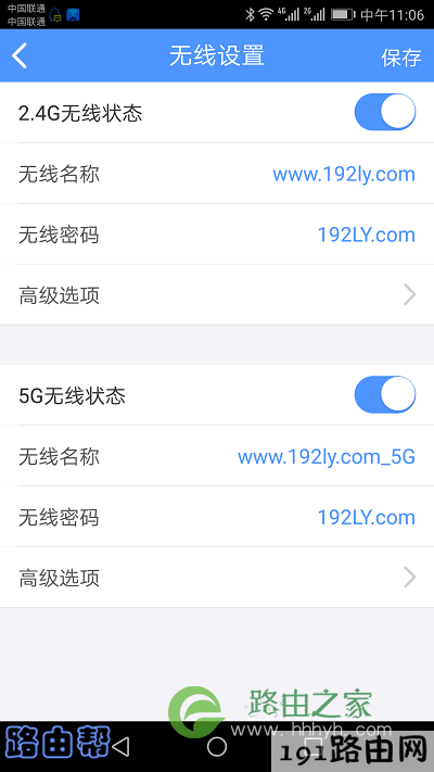 tp下载app-tp下载app钱包