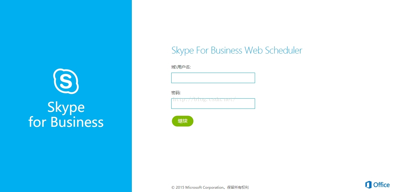 skypeforbusiness安卓手机版-skype for business安卓手机版