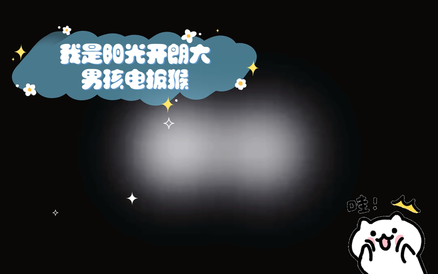 电报猴原视频无消音高清-电报猴原视频无消音高清怎么回事