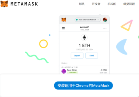 tokenpocket怎么闪兑-tokenpocket钱包怎么闪兑