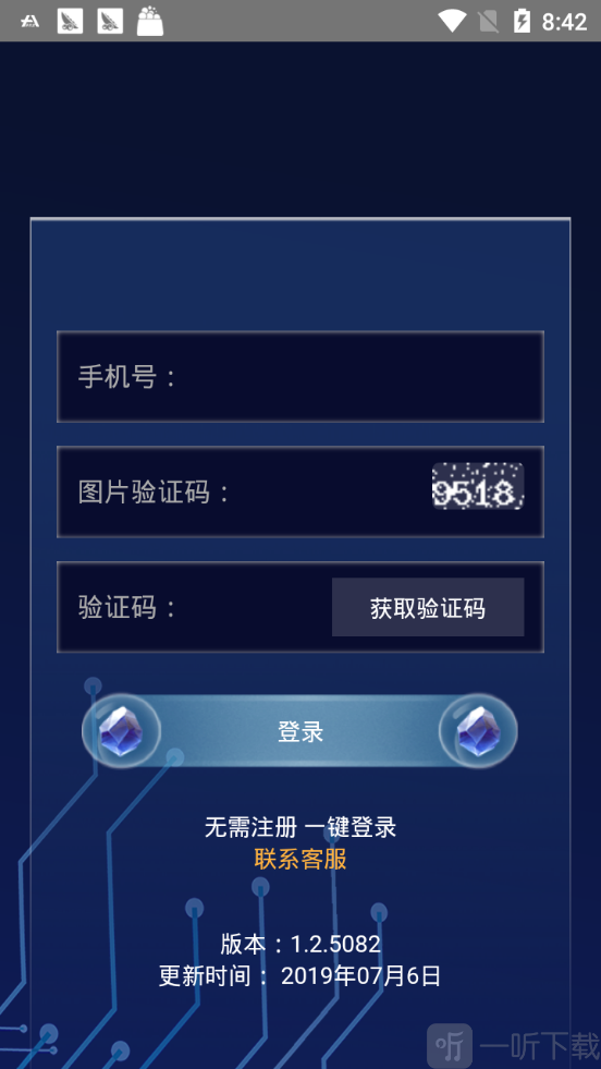 纸飞机区块链社交软件-纸飞机app是诈骗的吗