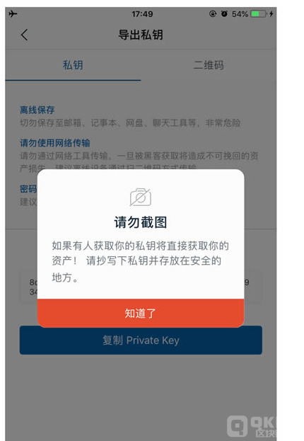 imtoken用助记词导入钱包怎么导入-imtoken的助记词 能用到其他钱包吗