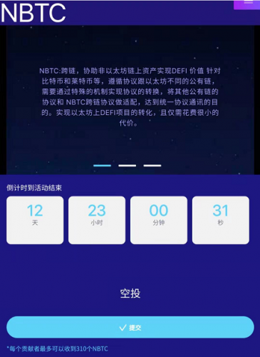 tp冷钱包官网下载-tp钱包冷钱包怎么弄