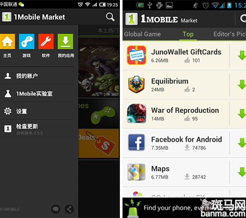 googleplay下载应用一直转圈-google play 下载一直转圈圈