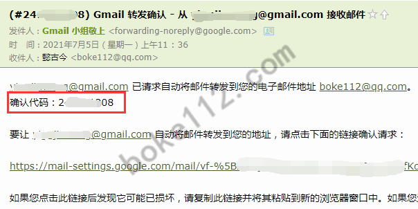 关于电报可以邮箱登录吗的信息