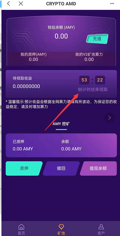 tp钱下载-tp钱包最新消息