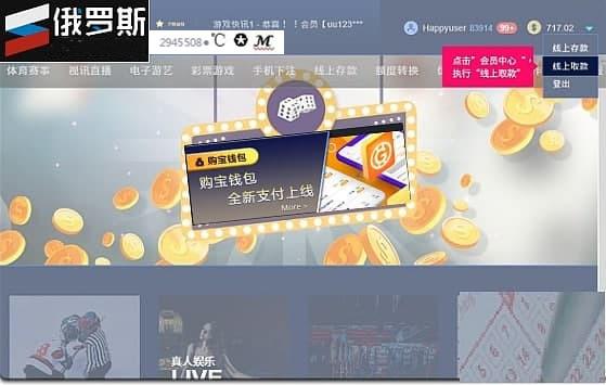 钱包宝数字钱包下载-钱包宝数字钱包下载什么软件