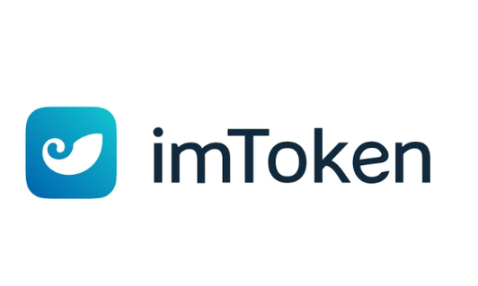 imtokenapp-imtoken钱包app下载