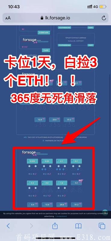 tokenpocket怎么用人民币-tokenpocket钱包里的币如何变现
