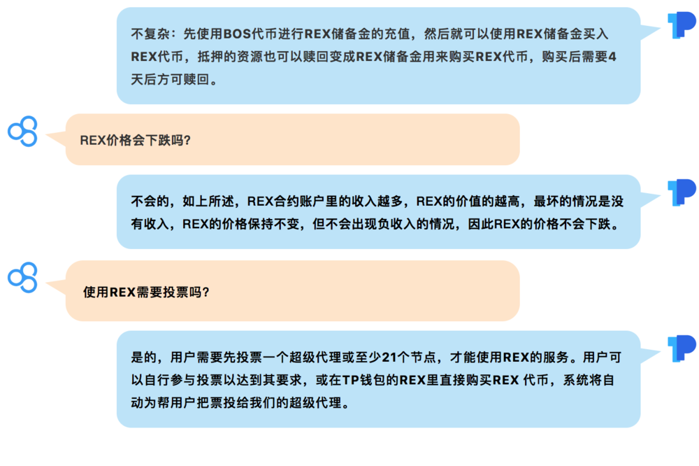 tp钱包总部在哪里-tp钱包被莫名地址转走