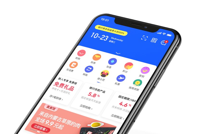 OPPO手机下载不了TP钱包-oppo手机无法下载root软件怎么办