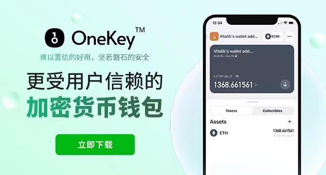 tp钱包币种转换-tp钱包怎么转换币