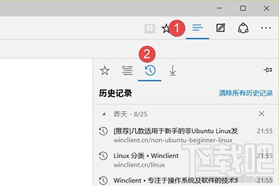 uc浏览器搜索记录怎么删除-uc浏览器搜索记录怎么删除啊