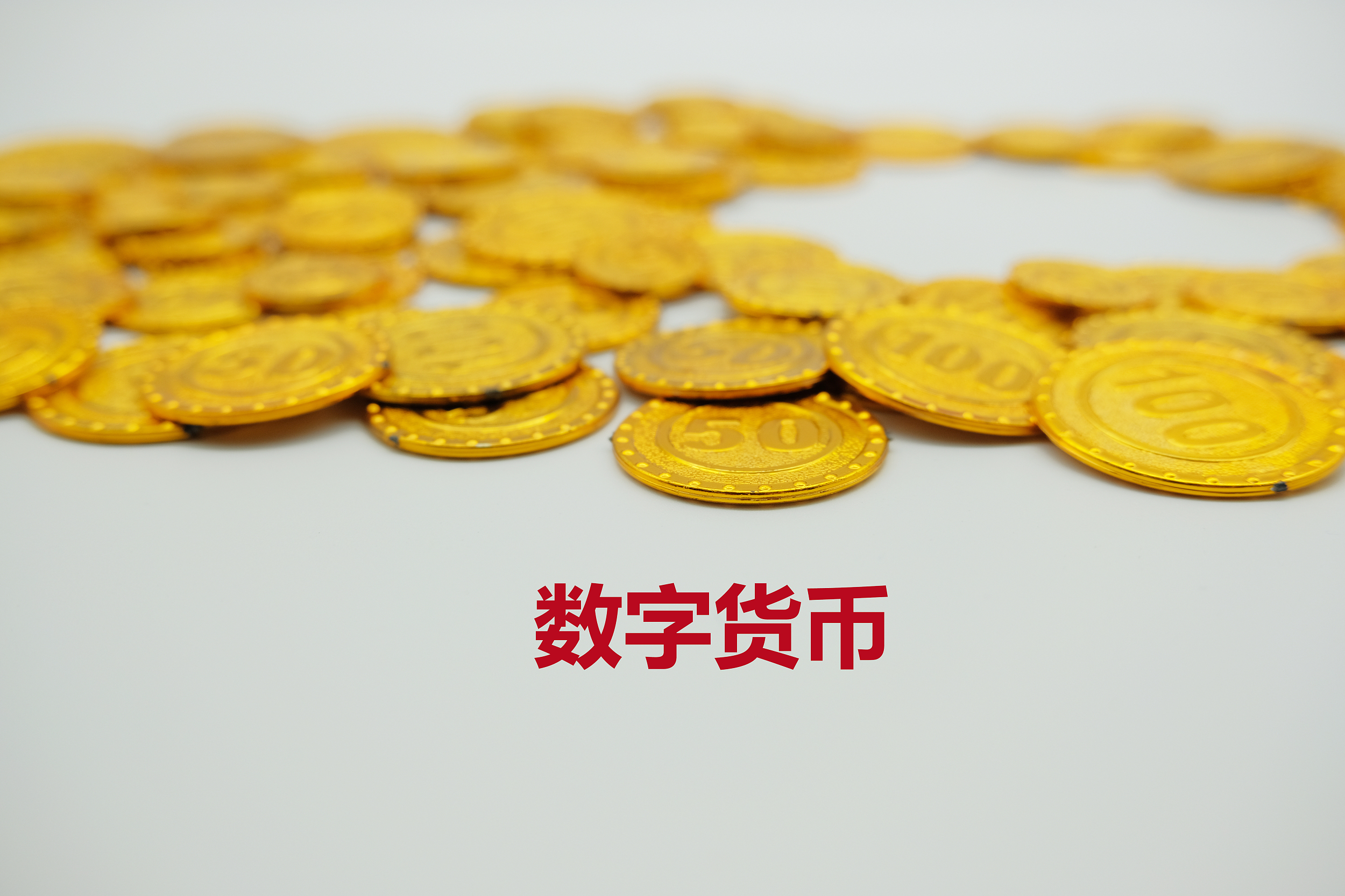 电子货币的特征具有如下几个方面的功能-电子货币的特征具有如下几个方面的功能和作用