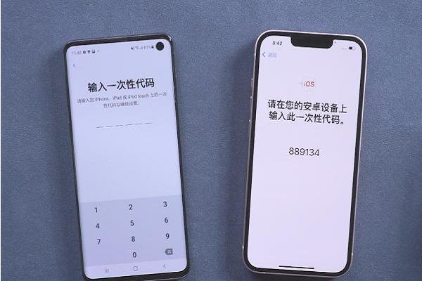 转移到ios下载-转移到ios下载官方版