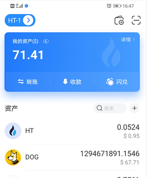 狗狗币官网打不开-狗狗币网站找不到了