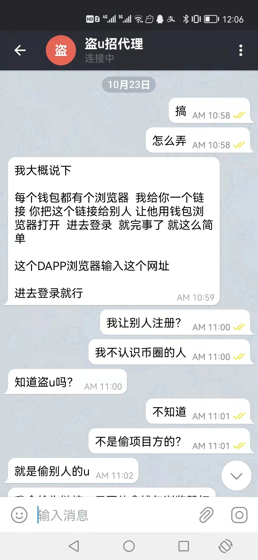 泰达币怎么挖-泰达币怎么挖矿