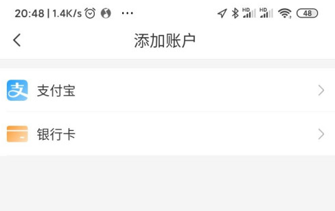 bitkeep钱包怎么提现到银行卡的简单介绍