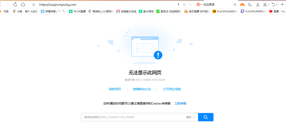 telegreat代理连接ip-telegreat代理连接ip免费2023