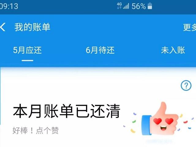 有信钱包官网app下载-有信钱包app官网下载安装