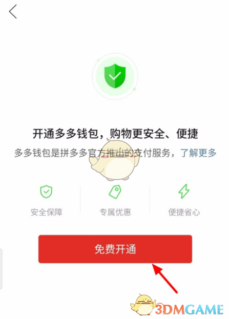 钱包地址在哪里-钱包地址在哪里看到