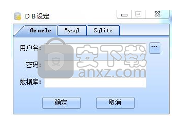 imp图软件下载-imindmap软件下载