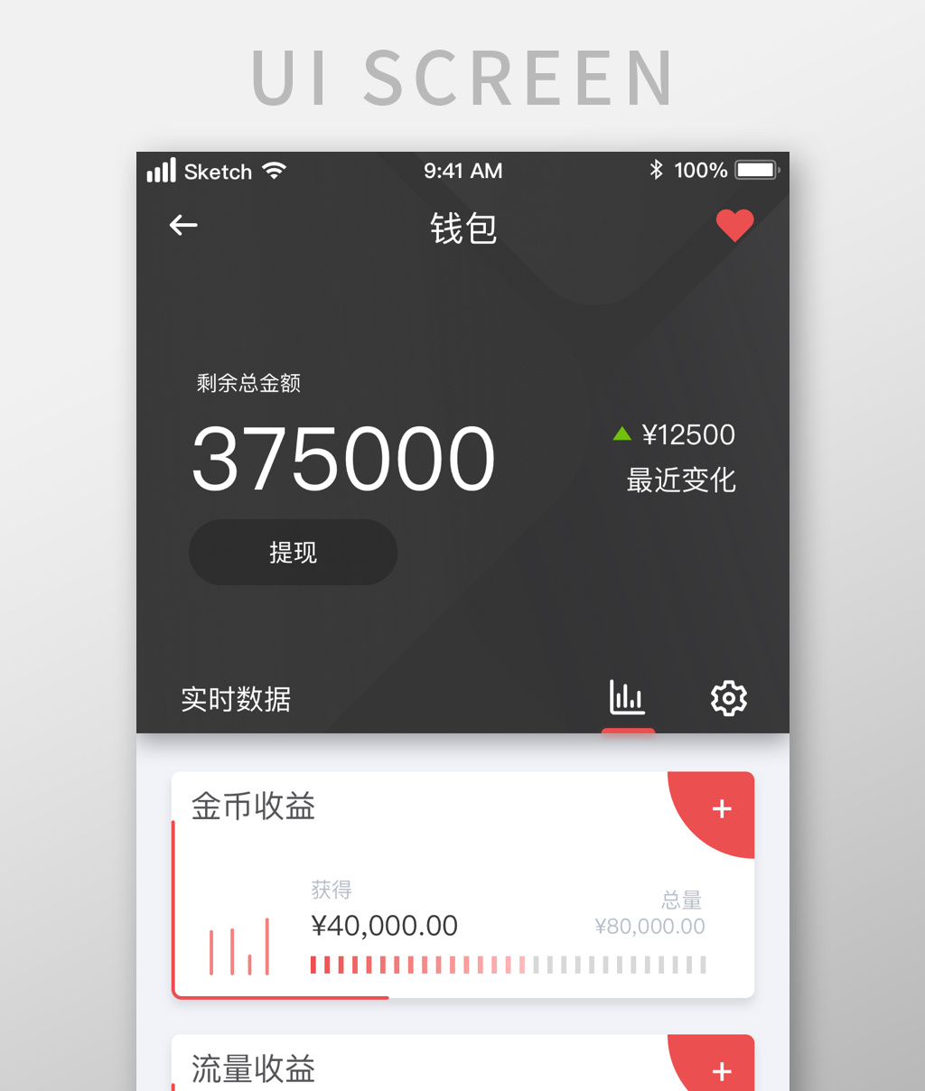 金融钱包是不是倒了-钱包金融可以提现了吗