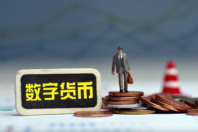 数字货币股票龙头-数字货币股票龙头股有哪些A股