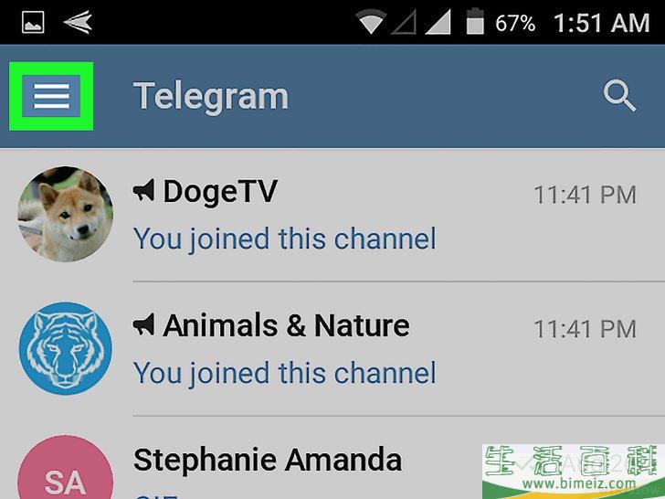 telegreat中文版下载安卓-telegreat中文版下载最新版