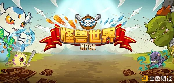 tokenpocket官方-tp钱包官网下载最新2023