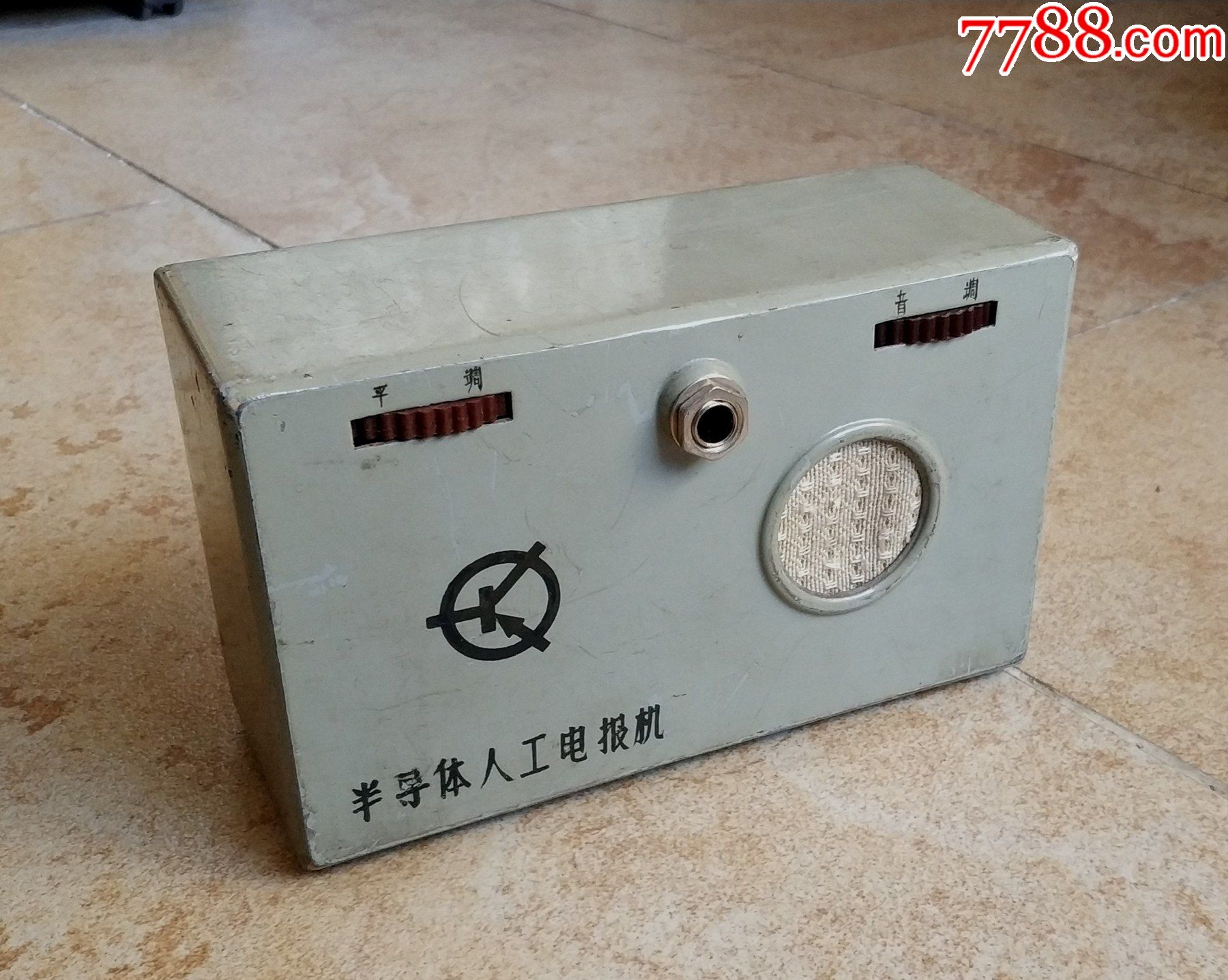 电报机器图片-电报机器图片素材