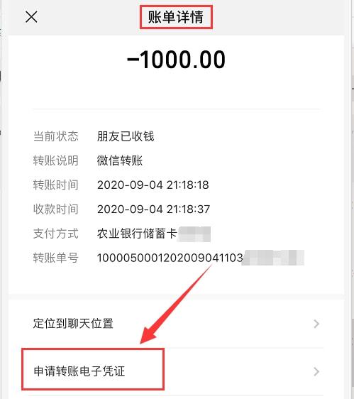 tp钱包币被转走能找回吗-tp钱包里的币会涨或会跌吗?