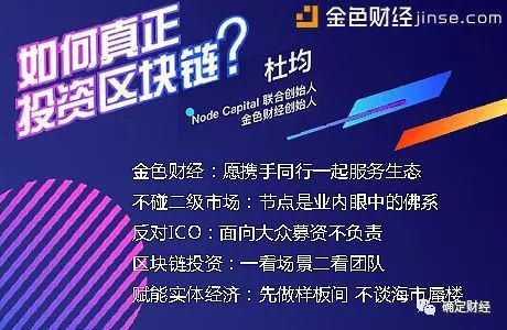 imtoken钱包-imtoken钱包官网app下载