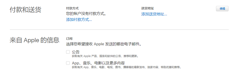 Tokenpocket下载app地址的简单介绍