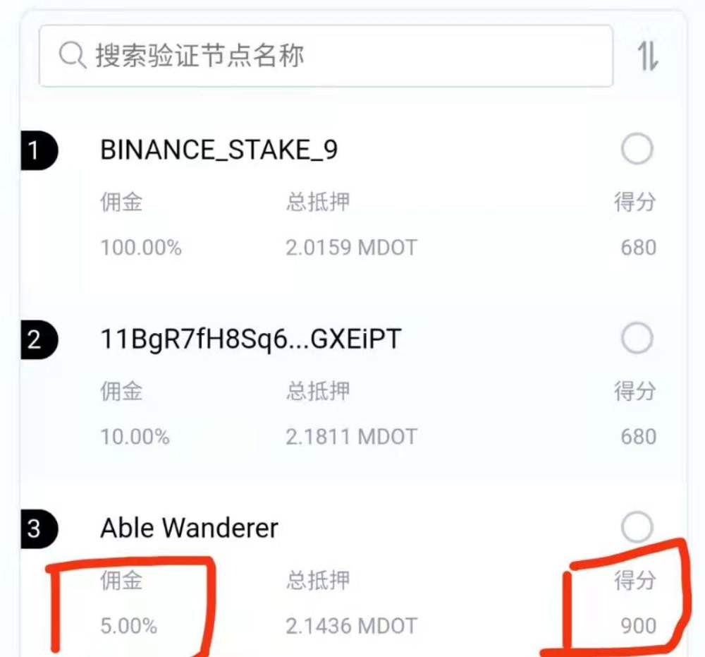 imtoken加载不出来-imtoken为什么打不开