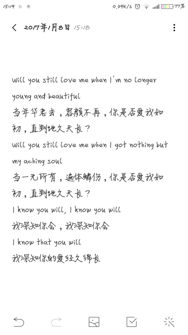 when是什么意思中文-when是什么意思中文翻译
